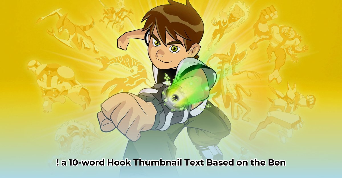 ben-vereen-net-worth